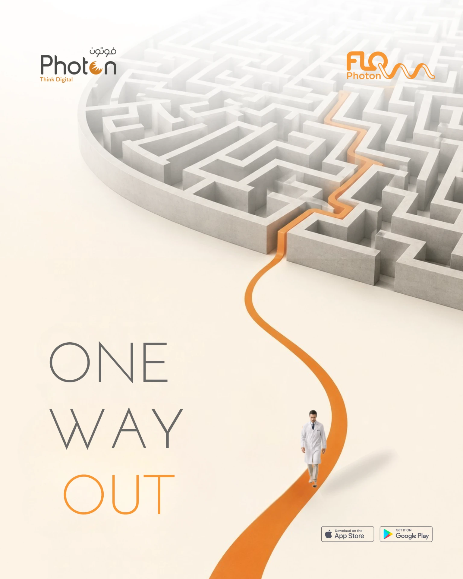 FLOW app awareness campaign design — white maze with one orange route leading out, headline One Way Out