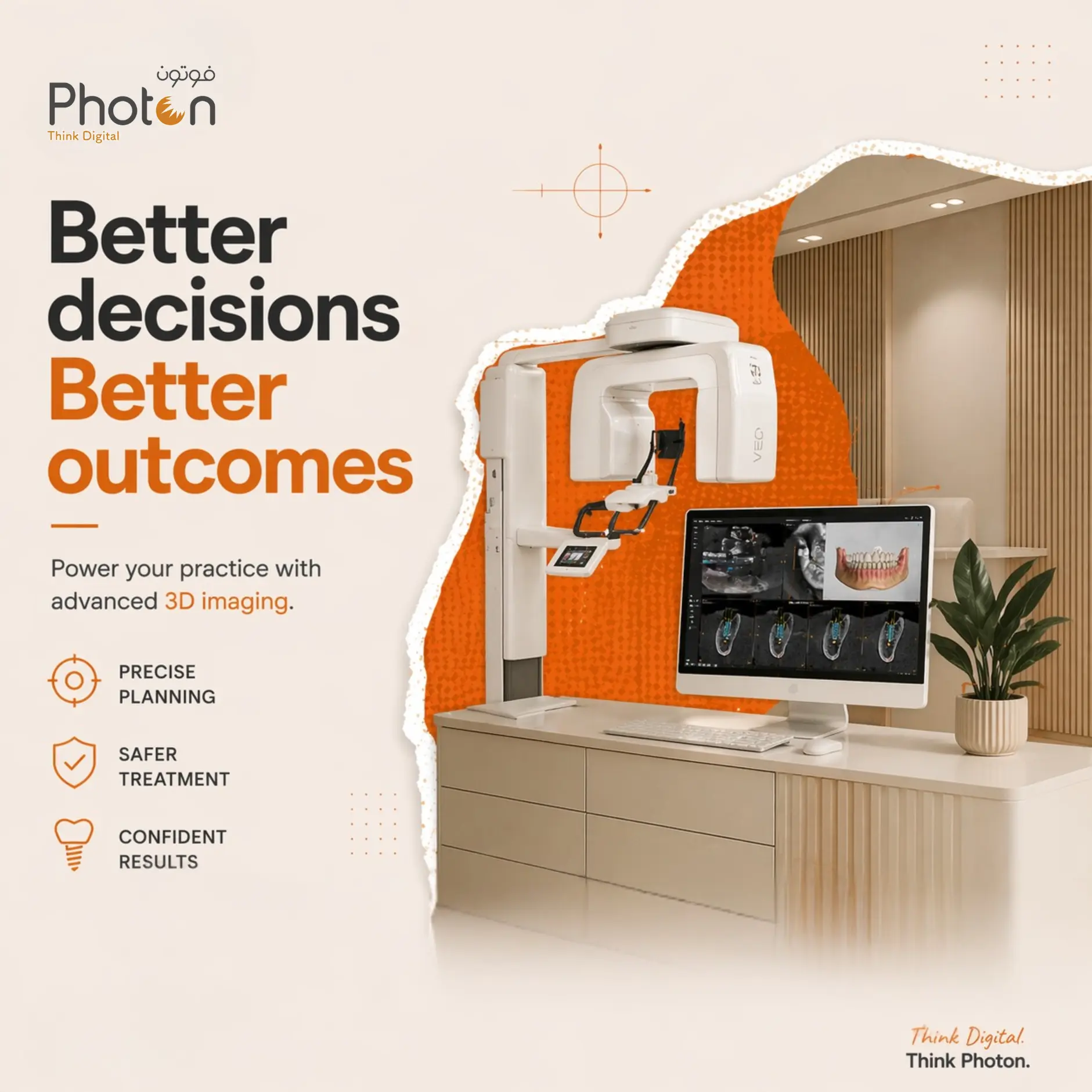 Better Decisions, Better Outcomes — Advanced 3D Imaging