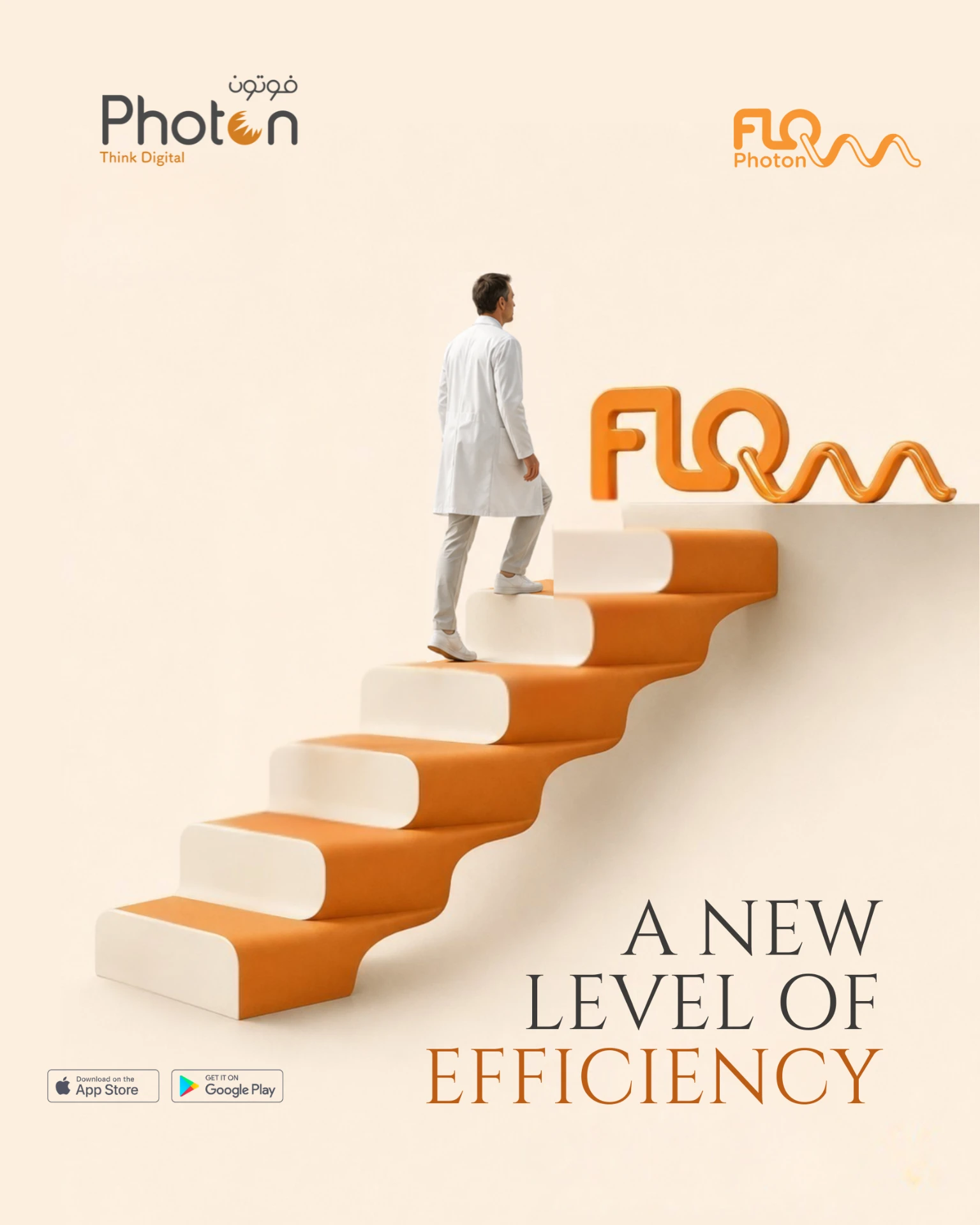 FLOW app awareness campaign design — clinician ascending orange and cream sculptural stairs toward the FLOW logo, headline A New Level of Efficiency